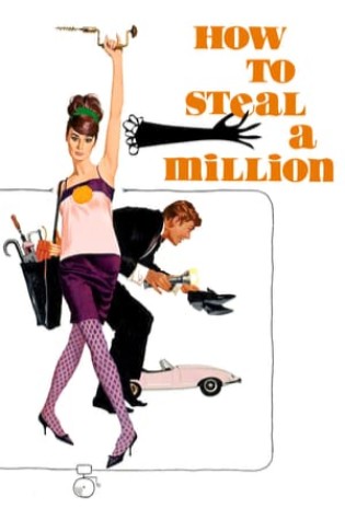 How to Steal a Million (1966) 