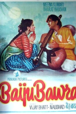 Baiju Bawra 