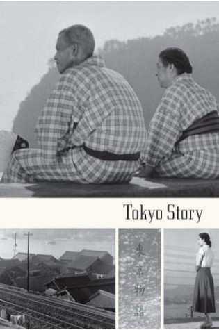 Tokyo Story (1953) 