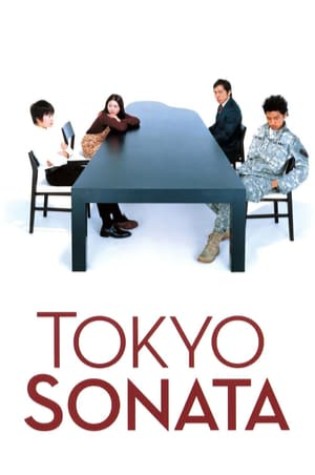 Tokyo Sonata (2008) 