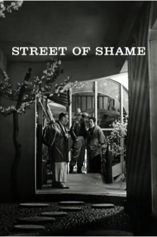 Street of Shame 