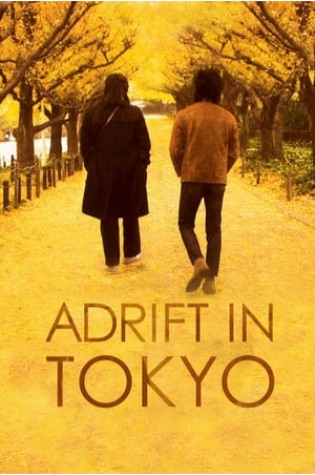 Adrift in Tokyo (2007) 