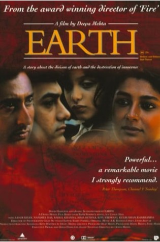 Earth 