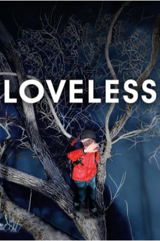 Loveless 