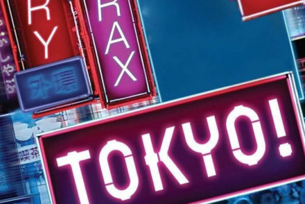 The Best Tokyo Books Of All-Time