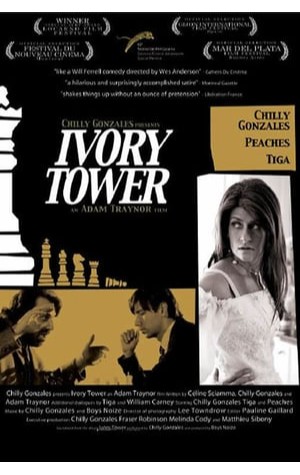 Ivory Tower (2010) 