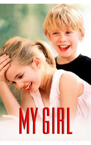 My Girl (1991) 