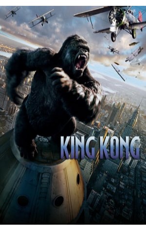 King Kong (2005) 