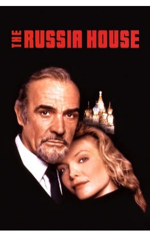 The Russia House (1990) 