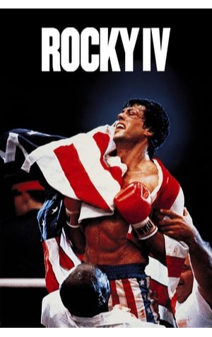Rocky IV (1985) 