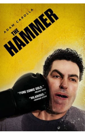 The Hammer (2007) 