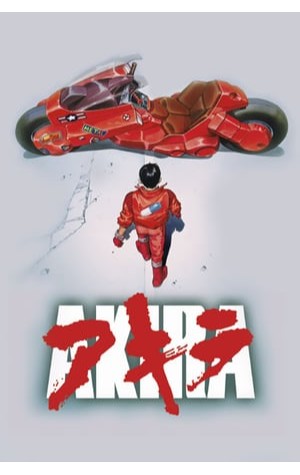 Akira (1988) 