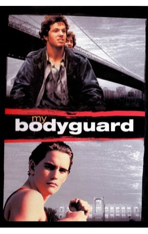 My Bodyguard (1980) 