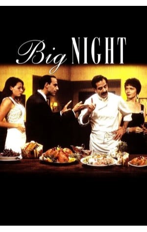 Big Night (1996) 