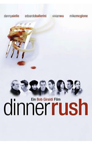 Dinner Rush (2000) 