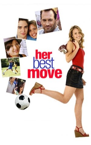 How She Move (2007) 