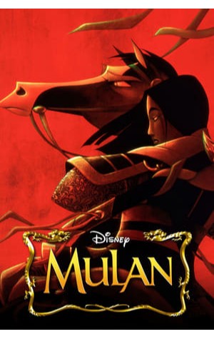 Mulan (1998) 