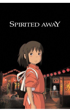 Spirited Away (2001) 