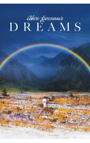 Dreams (1990) 