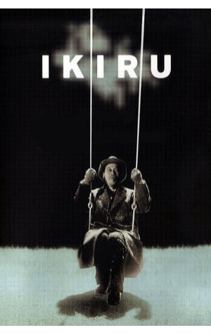 Ikiru (1952) 