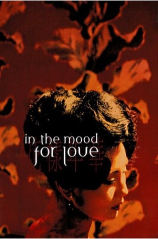 In the Mood for Love (2000) 