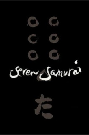 Seven Samurai (1954) 
