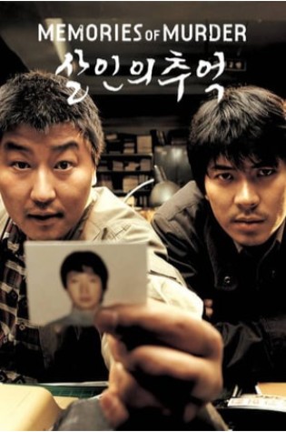 Memories of Murder (2003) 