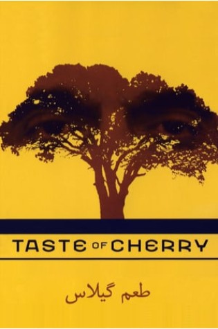 Taste of Cherry 