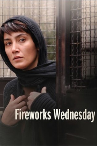 Fireworks Wednesday 