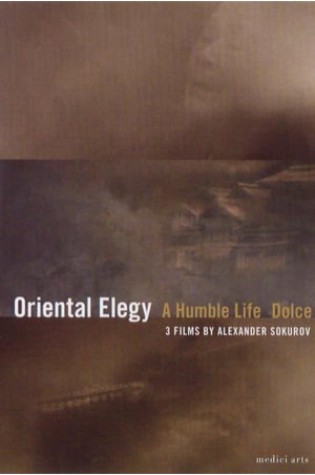 Oriental Elegy 