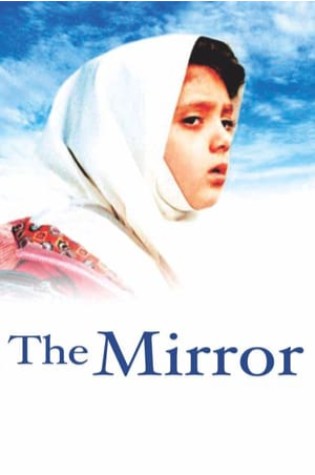 The Mirror (1997) 