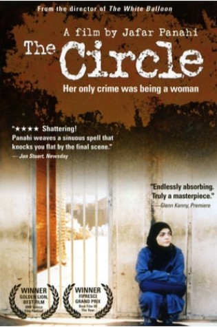 The Circle (2000) 