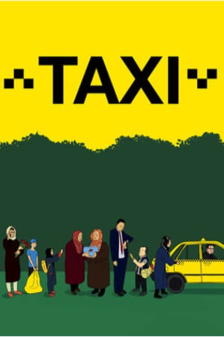 Taxi (2015) 