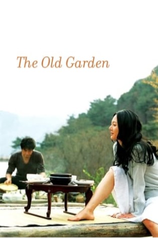 The Old Garden (2007) 