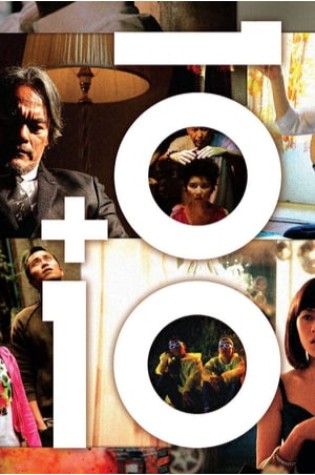 10+10 (2011) 