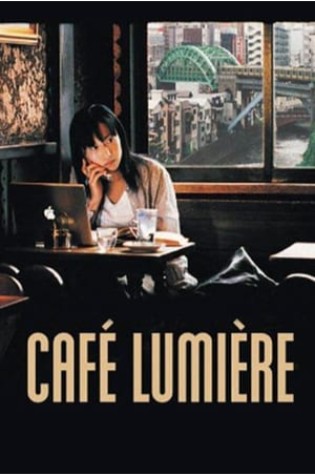 Café Lumière (2003) 