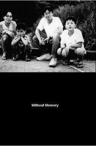 Without Memory (1996) 