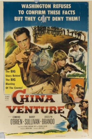 China Venture (1953) 