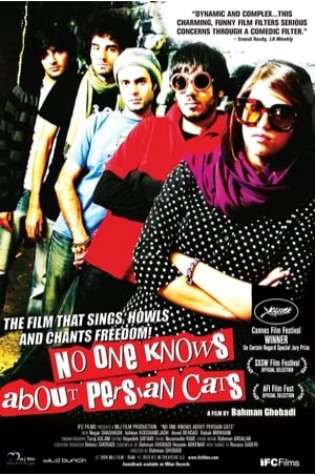 No One Knows About Persian Cats (2009) 