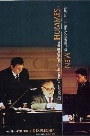 Playing 'In the Company of Men' (2003) 