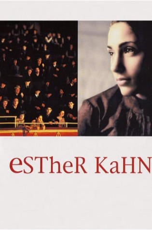 Esther Kahn (2000) 