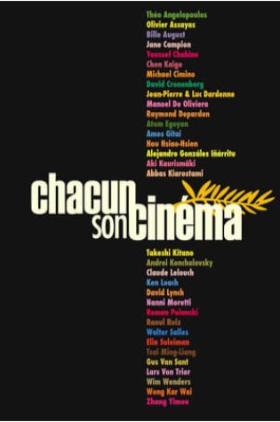 To Each His Own Cinema (2007) 