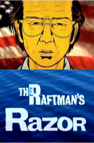 The Raftman's Razor     