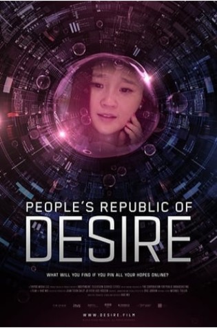 People's Republic of Desire     