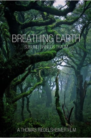 Breathing Earth 