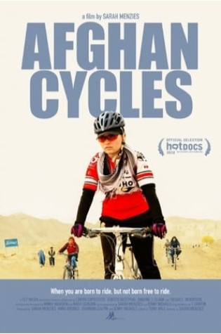 Afghan Cycles   