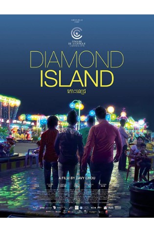 Diamond Island  