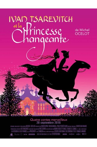 Ivan Tsarevitch and the Changing Princess: Four Enchanting Tales Ivan Tsarevitch and the Changing Princess: Four Enchanting Tales