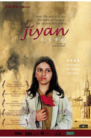 Jiyan   