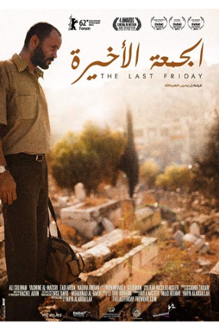 The Last Friday The Last Friday